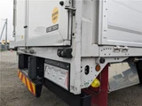 2023 Mitsubishi Fuso Super Great Truck for sale, Japanese used car export - photo 9 of 53 | GULJI TRADERS