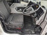 2023 Mitsubishi Fuso Super Great Truck for sale, Japanese used car export - photo 39 of 53 | GULJI TRADERS