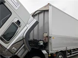 2023 Mitsubishi Fuso Super Great Truck for sale, Japanese used car export - photo 46 of 53 | GULJI TRADERS