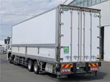 2023 Mitsubishi Fuso Super Great Truck for sale, Japanese used car export - photo 5 of 51 | GULJI TRADERS