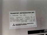 2023 Mitsubishi Fuso Super Great Truck for sale, Japanese used car export - photo 33 of 51 | GULJI TRADERS