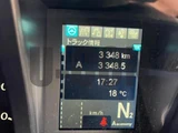 2023 Mitsubishi Fuso Super Great Truck for sale, Japanese used car export - photo 19 of 21 | GULJI TRADERS