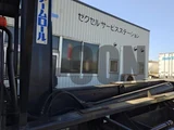 2023 Mitsubishi Fuso Super Great Truck for sale, Japanese used car export - photo 14 of 21 | GULJI TRADERS