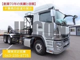 2023 Mitsubishi Fuso Super Great Truck for sale, Japanese used car export - photo 1 of 21 | GULJI TRADERS