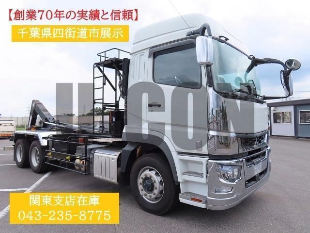 2023 Mitsubishi Fuso Super Great - photo 1 2023 Mitsubishi Fuso Super Great Truck for sale, Japanese used car export - photo 1 of 21 | GULJI TRADERS
