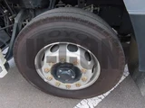 2023 Mitsubishi Fuso Super Great Truck for sale, Japanese used car export - photo 14 of 21 | GULJI TRADERS