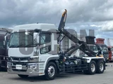 2023 Mitsubishi Fuso Super Great Truck for sale, Japanese used car export - photo 1 of 21 | GULJI TRADERS