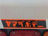 2023 Mitsubishi Fuso Super Great Truck for sale, Japanese used car export - photo 20 of 20 | GULJI TRADERS