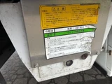 2023 Mitsubishi Fuso Super Great Truck for sale, Japanese used car export - photo 7 of 22 | GULJI TRADERS