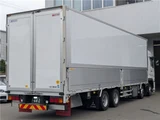 2024 Mitsubishi Fuso Super Great Truck for sale, Japanese used car export - photo 2 of 47 | GULJI TRADERS