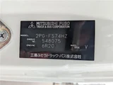 2024 Mitsubishi Fuso Super Great Truck for sale, Japanese used car export - photo 4 of 47 | GULJI TRADERS
