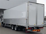 2024 Mitsubishi Fuso Super Great Truck for sale, Japanese used car export - photo 6 of 47 | GULJI TRADERS