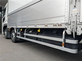 2024 Mitsubishi Fuso Super Great Truck for sale, Japanese used car export - photo 27 of 47 | GULJI TRADERS
