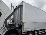 2024 Mitsubishi Fuso Super Great Truck for sale, Japanese used car export - photo 36 of 47 | GULJI TRADERS