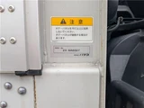 2024 Mitsubishi Fuso Super Great Truck for sale, Japanese used car export - photo 42 of 47 | GULJI TRADERS