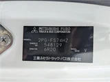 2024 Mitsubishi Fuso Super Great Truck for sale, Japanese used car export - photo 4 of 48 | GULJI TRADERS