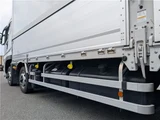 2024 Mitsubishi Fuso Super Great Truck for sale, Japanese used car export - photo 25 of 48 | GULJI TRADERS