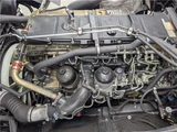 2024 Mitsubishi Fuso Super Great Truck for sale, Japanese used car export - photo 37 of 48 | GULJI TRADERS