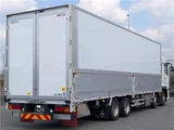 2024 Mitsubishi Fuso Super Great Truck for sale, Japanese used car export - photo 2 of 51 | GULJI TRADERS