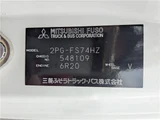 2024 Mitsubishi Fuso Super Great Truck for sale, Japanese used car export - photo 4 of 51 | GULJI TRADERS