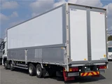 2024 Mitsubishi Fuso Super Great Truck for sale, Japanese used car export - photo 6 of 51 | GULJI TRADERS