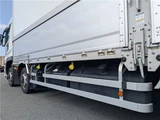 2024 Mitsubishi Fuso Super Great Truck for sale, Japanese used car export - photo 27 of 51 | GULJI TRADERS