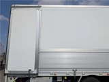 2024 Mitsubishi Fuso Super Great Truck for sale, Japanese used car export - photo 28 of 51 | GULJI TRADERS