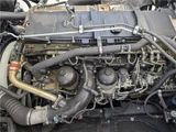 2024 Mitsubishi Fuso Super Great Truck for sale, Japanese used car export - photo 39 of 51 | GULJI TRADERS