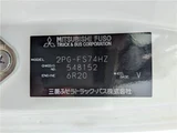 2024 Mitsubishi Fuso Super Great Truck for sale, Japanese used car export - photo 4 of 53 | GULJI TRADERS