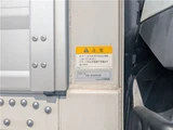 2024 Mitsubishi Fuso Super Great Truck for sale, Japanese used car export - photo 36 of 53 | GULJI TRADERS