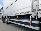 2024 Mitsubishi Fuso Super Great Truck for sale, Japanese used car export - photo 26 of 47 | GULJI TRADERS