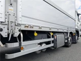 2024 Mitsubishi Fuso Super Great Truck for sale, Japanese used car export - photo 31 of 47 | GULJI TRADERS