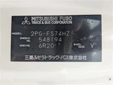 2024 Mitsubishi Fuso Super Great Truck for sale, Japanese used car export - photo 4 of 52 | GULJI TRADERS