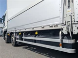 2024 Mitsubishi Fuso Super Great Truck for sale, Japanese used car export - photo 30 of 52 | GULJI TRADERS