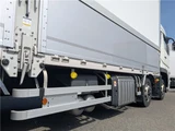 2024 Mitsubishi Fuso Super Great Truck for sale, Japanese used car export - photo 35 of 52 | GULJI TRADERS