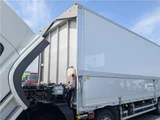 2024 Mitsubishi Fuso Super Great Truck for sale, Japanese used car export - photo 41 of 52 | GULJI TRADERS