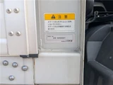 2024 Mitsubishi Fuso Super Great Truck for sale, Japanese used car export - photo 46 of 52 | GULJI TRADERS