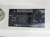 2024 Mitsubishi Fuso Super Great Truck for sale, Japanese used car export - photo 4 of 51 | GULJI TRADERS