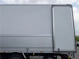 2024 Mitsubishi Fuso Super Great Truck for sale, Japanese used car export - photo 23 of 51 | GULJI TRADERS