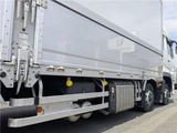 2024 Mitsubishi Fuso Super Great Truck for sale, Japanese used car export - photo 33 of 51 | GULJI TRADERS