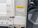 2024 Mitsubishi Fuso Super Great Truck for sale, Japanese used car export - photo 43 of 51 | GULJI TRADERS