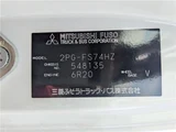 2024 Mitsubishi Fuso Super Great Truck for sale, Japanese used car export - photo 4 of 51 | GULJI TRADERS
