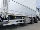 2024 Mitsubishi Fuso Super Great Truck for sale, Japanese used car export - photo 32 of 51 | GULJI TRADERS