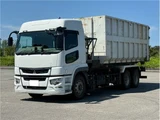 2024 Mitsubishi Fuso Super Great Truck for sale, Japanese used car export - photo 2 of 28 | GULJI TRADERS