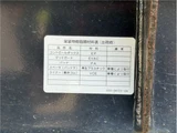 2024 Mitsubishi Fuso Super Great Truck for sale, Japanese used car export - photo 5 of 28 | GULJI TRADERS