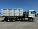 2024 Mitsubishi Fuso Super Great Truck for sale, Japanese used car export - photo 9 of 28 | GULJI TRADERS