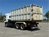 2024 Mitsubishi Fuso Super Great Truck for sale, Japanese used car export - photo 13 of 28 | GULJI TRADERS