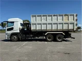 2024 Mitsubishi Fuso Super Great Truck for sale, Japanese used car export - photo 23 of 28 | GULJI TRADERS