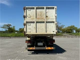 2024 Mitsubishi Fuso Super Great Truck for sale, Japanese used car export - photo 24 of 28 | GULJI TRADERS