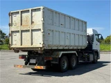 2024 Mitsubishi Fuso Super Great Truck for sale, Japanese used car export - photo 25 of 28 | GULJI TRADERS